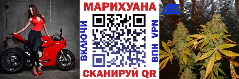Цена Ульяновск Амфетамин  Меф  СОЛЬ  гидра маркетплейс  COCAIN  МАРИХУАНА  ГАШИШ 