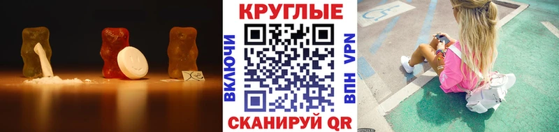 hydra   Ульяновск  Экстази 300 mg 