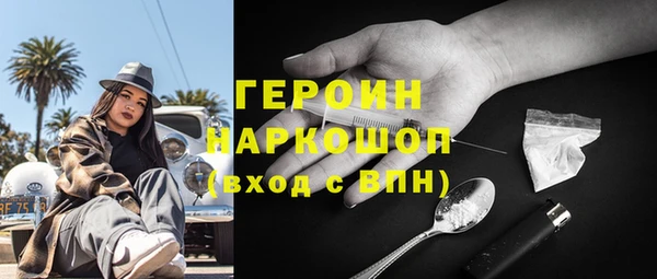 гашиш Баксан