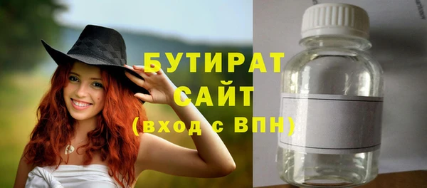 гашиш Баксан