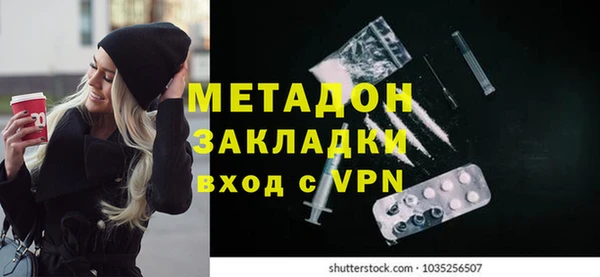 гашиш Баксан