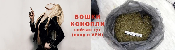 гидра Балабаново