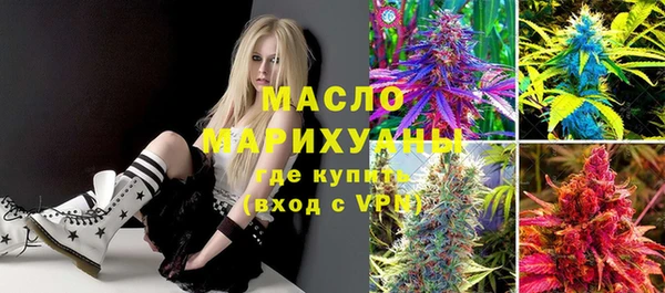 гашиш Баксан