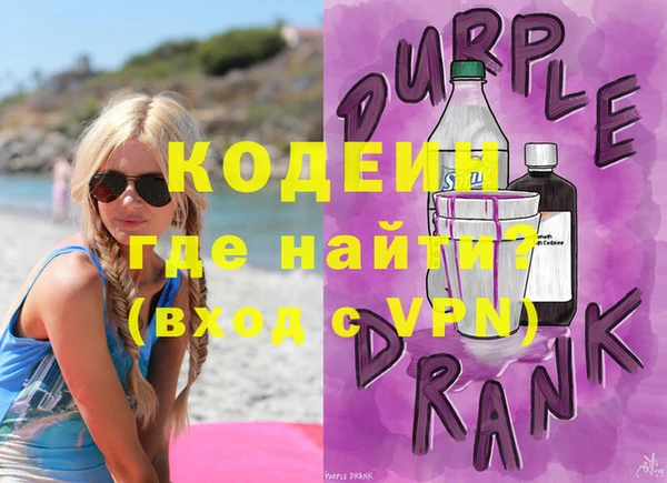гидра Балабаново