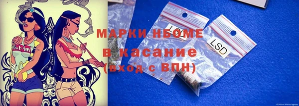 гашиш Баксан