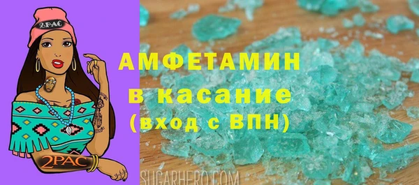 гидра Балабаново