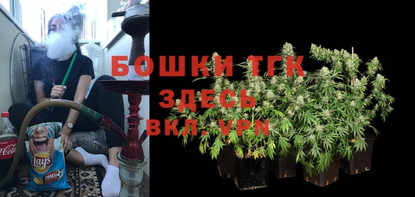 гашиш Баксан