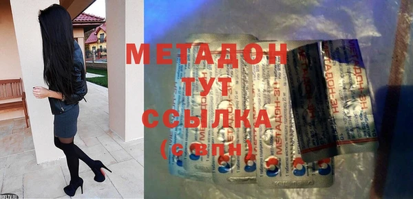 гашиш Баксан