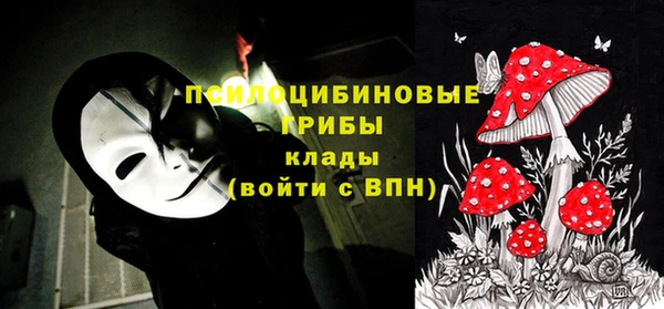 гашиш Баксан