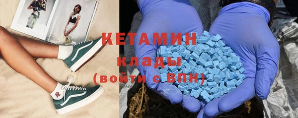 гашиш Баксан