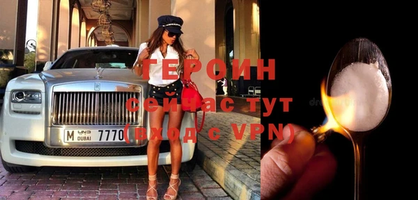 гашиш Баксан