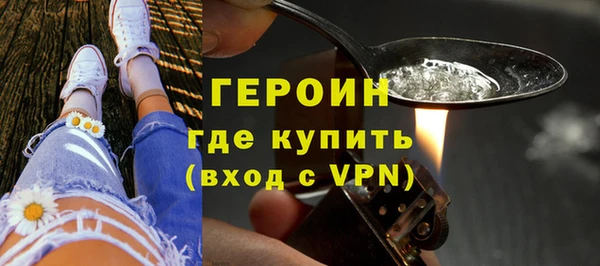 гашиш Баксан