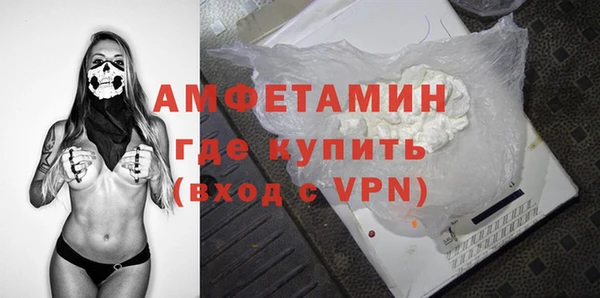 гашиш Баксан