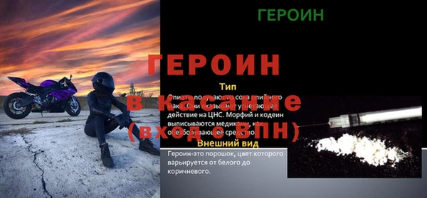 гашиш Баксан