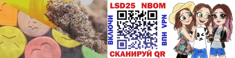 блэк спрут маркетплейс  Ульяновск  ЛСД экстази ecstasy 