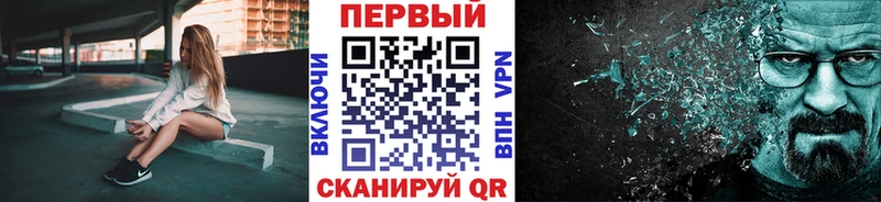shop телеграм  Ульяновск  Метамфетамин винт 