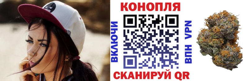 ОМГ ОМГ онион  Ульяновск  Конопля гибрид 
